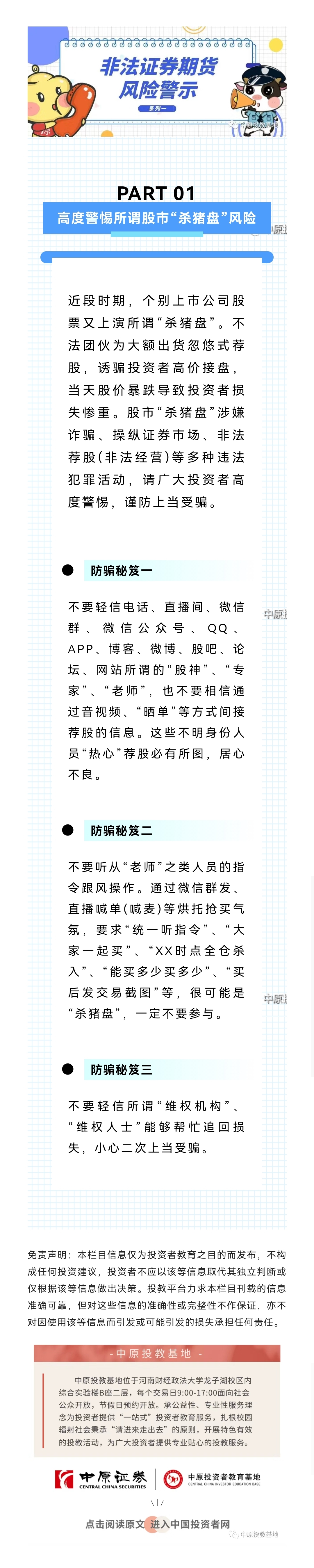 k8.com(中国区)官方网站
