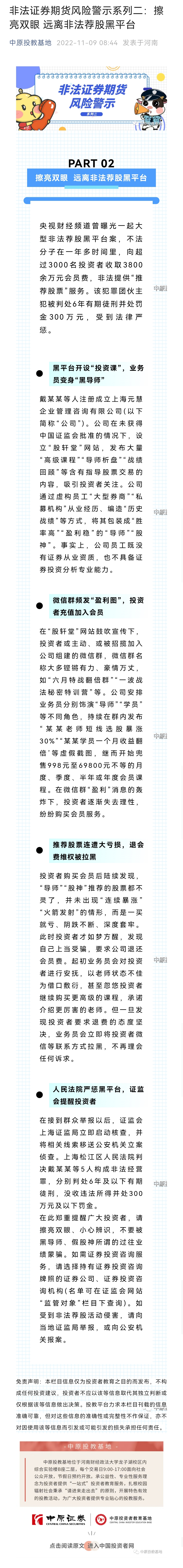 k8.com(中国区)官方网站