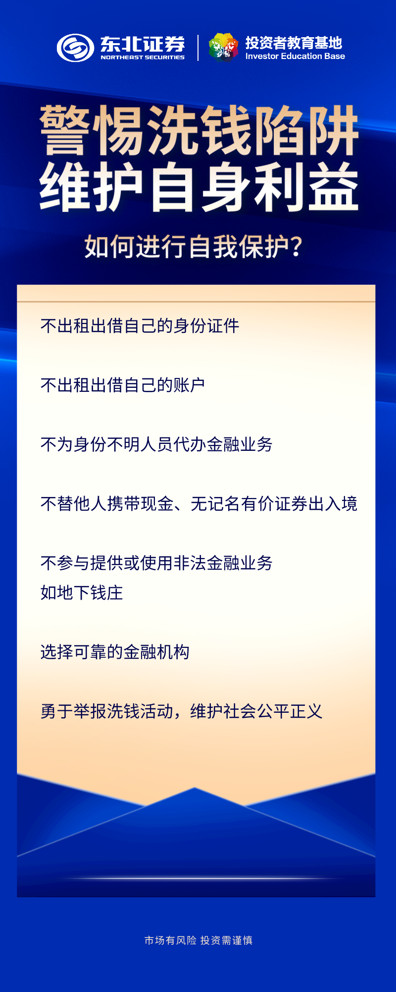 k8.com(中国区)官方网站