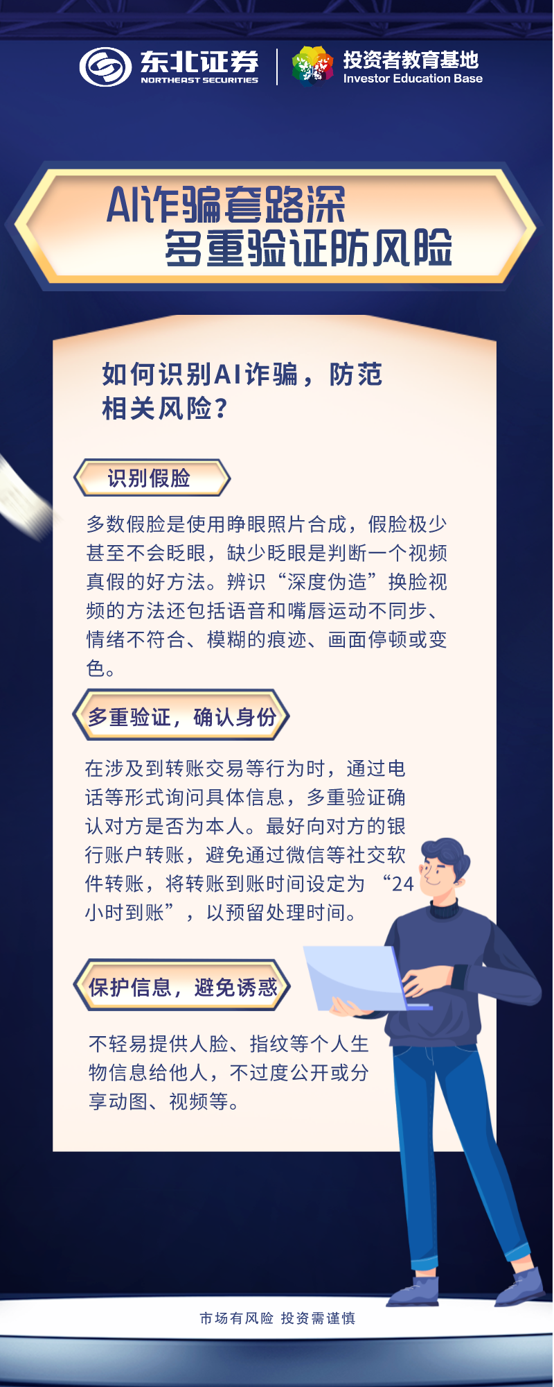 k8.com(中国区)官方网站