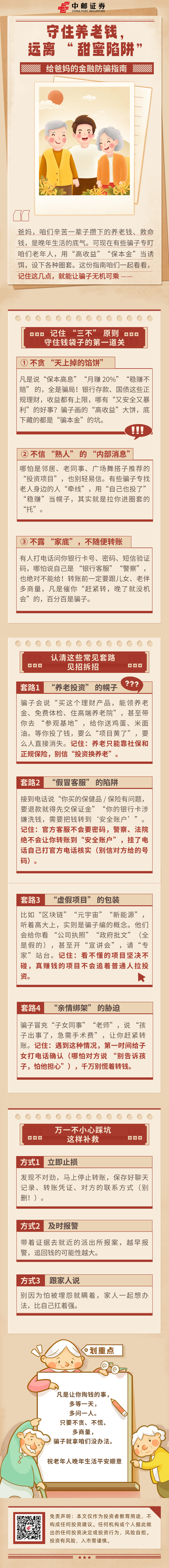 k8.com(中国区)官方网站