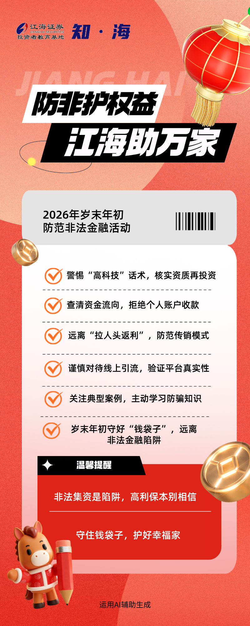k8.com(中国区)官方网站