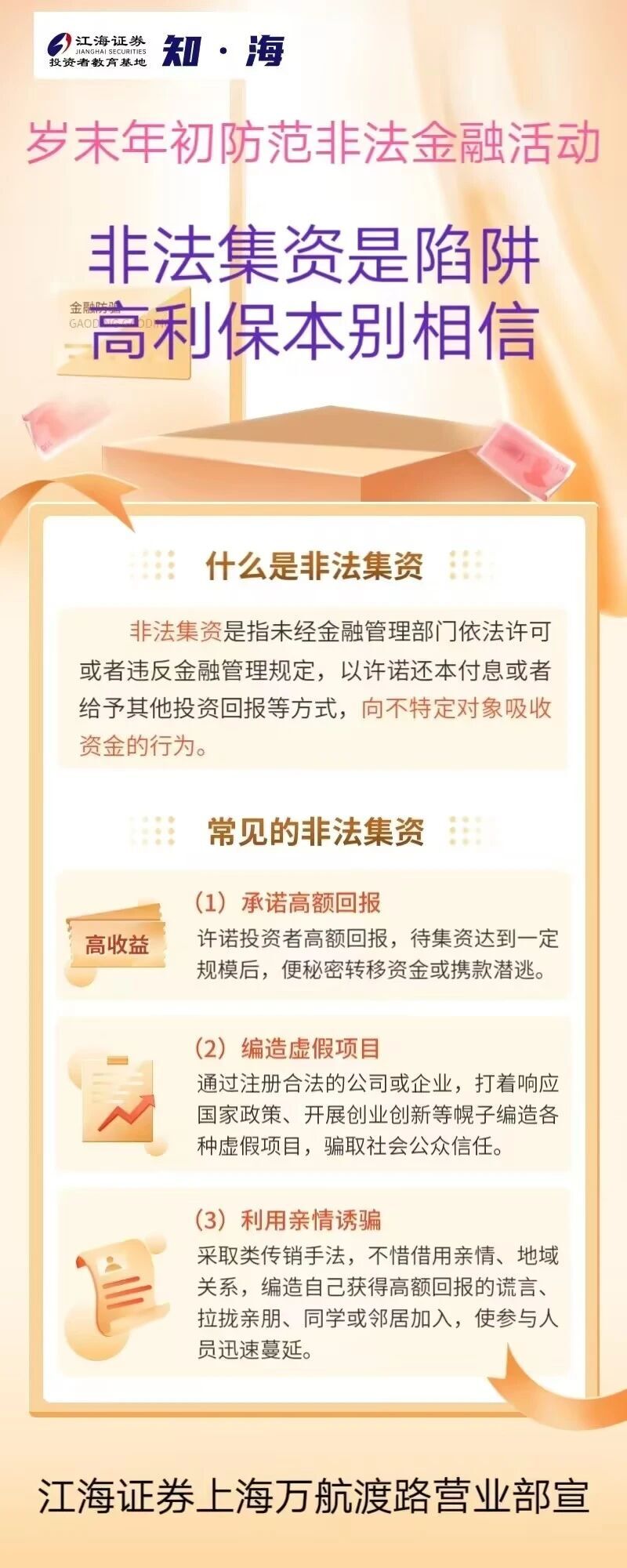 k8.com(中国区)官方网站