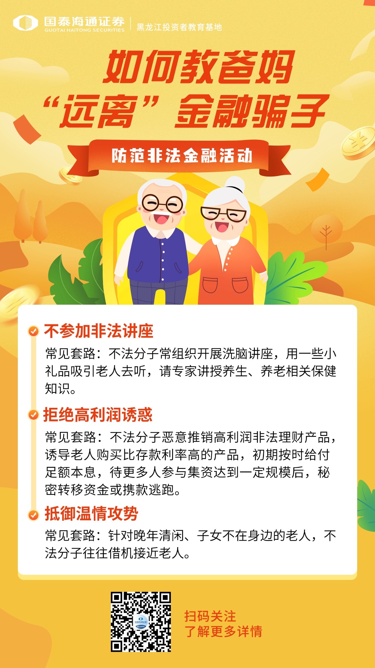 k8.com(中国区)官方网站