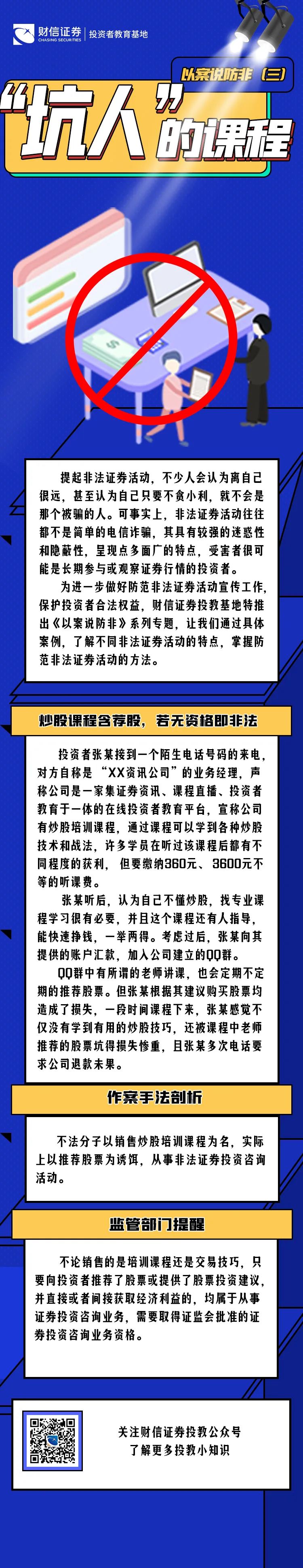 k8.com(中国区)官方网站