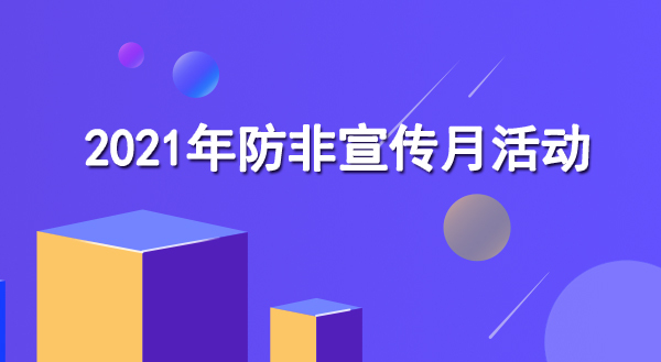 W020241231556582224789_ORIGIN