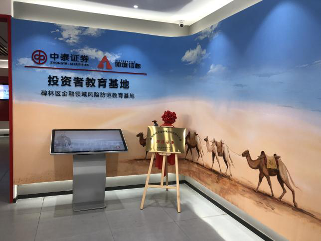 k8.com(中国区)官方网站