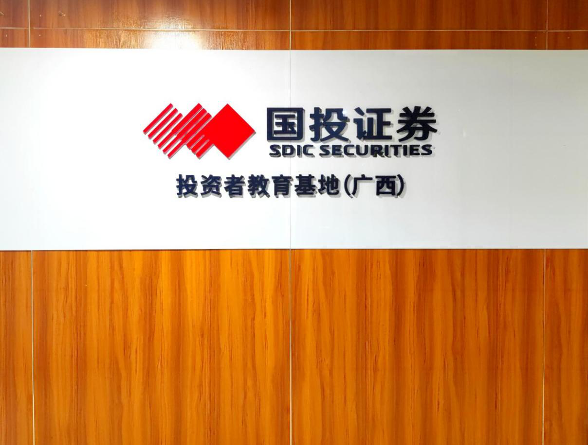 k8.com(中国区)官方网站