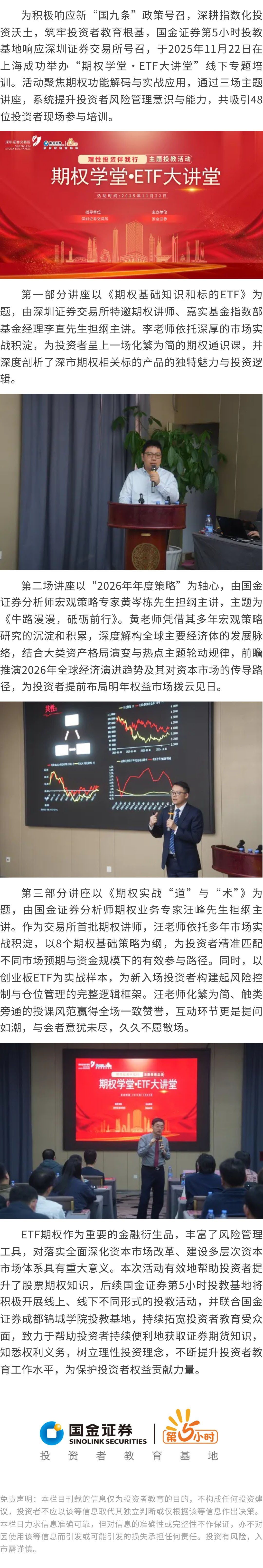 k8.com(中国区)官方网站