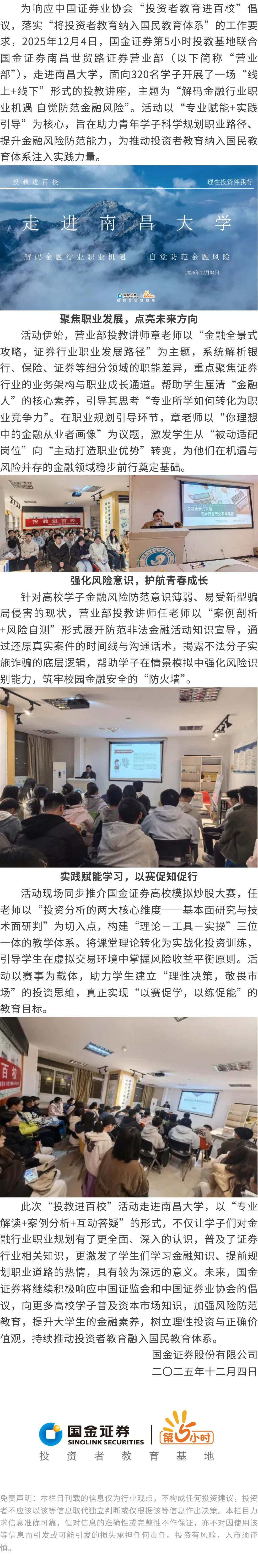 k8.com(中国区)官方网站