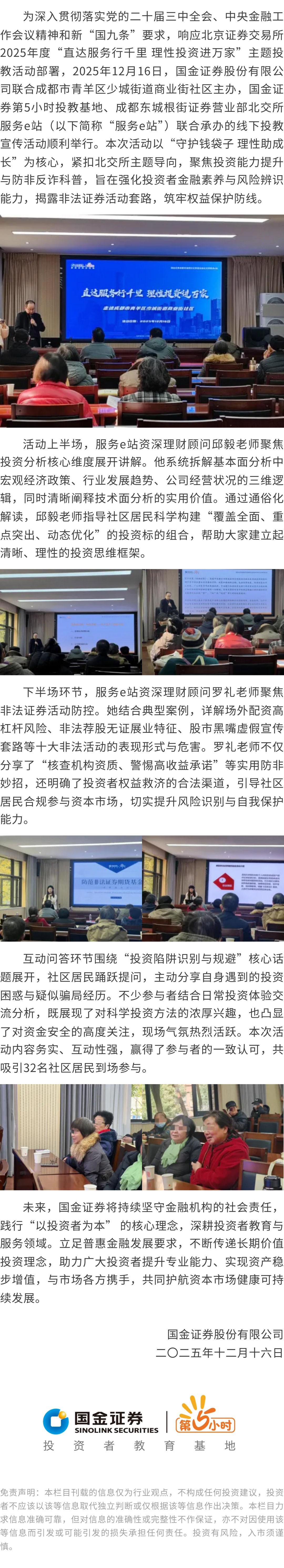 k8.com(中国区)官方网站