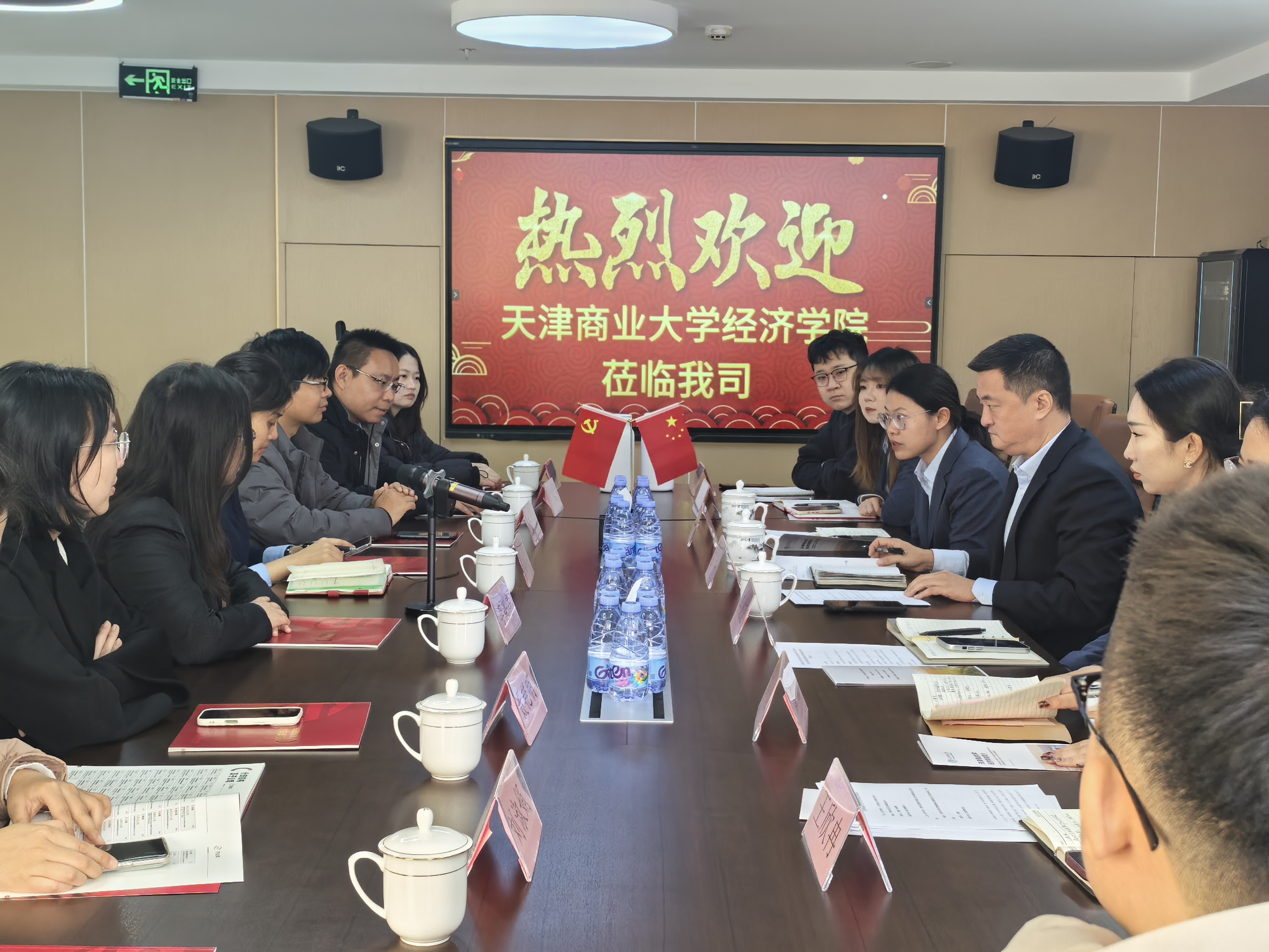 k8.com(中国区)官方网站