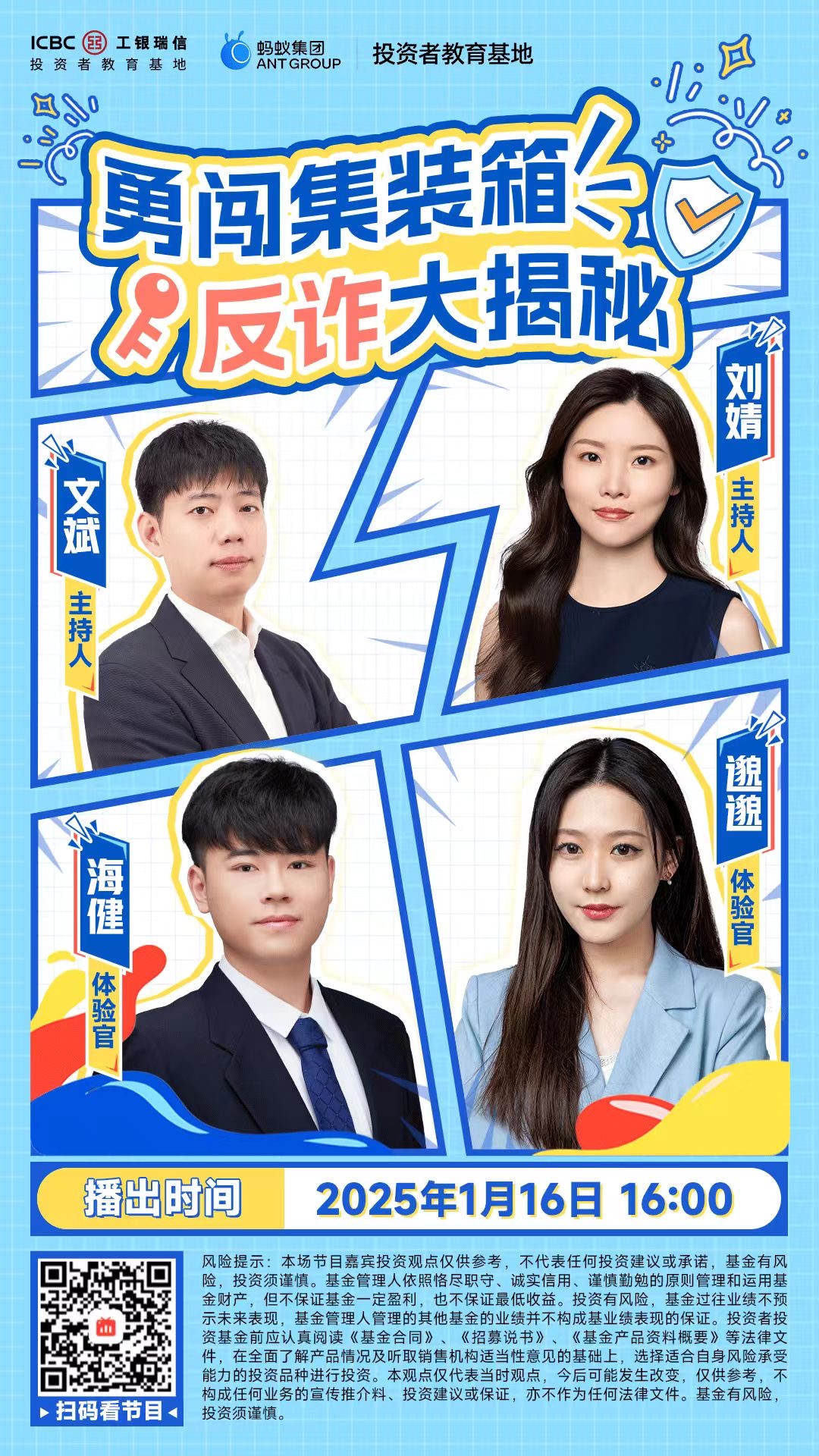 k8.com(中国区)官方网站