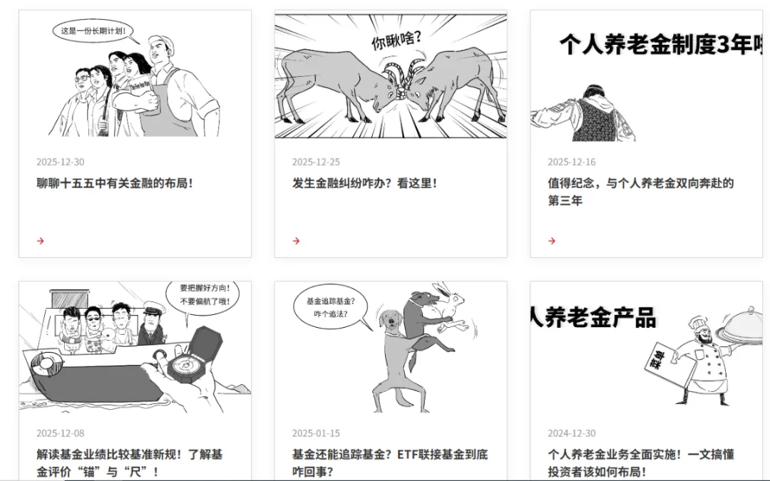 k8.com(中国区)官方网站