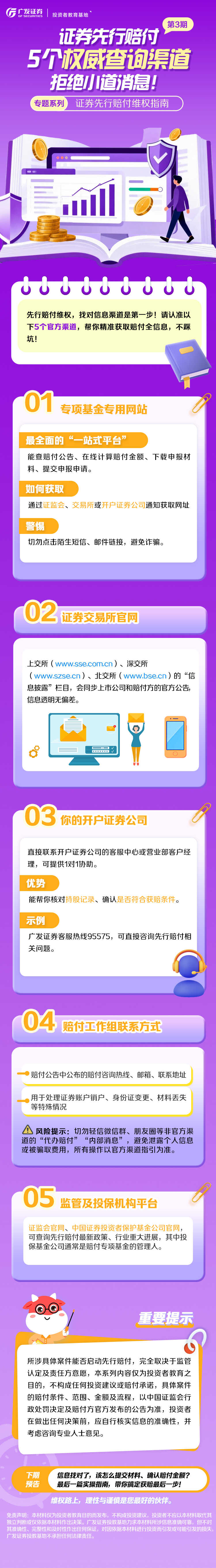 k8.com(中国区)官方网站