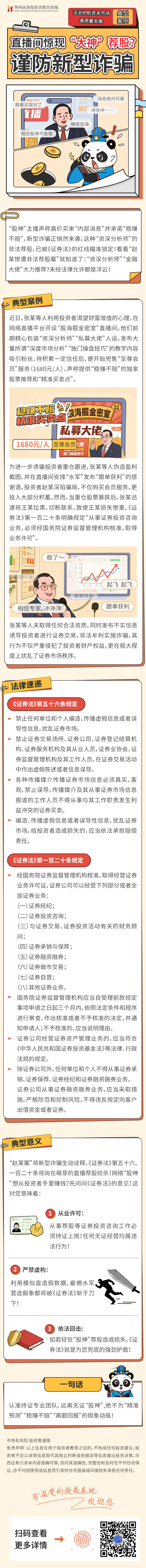 k8.com(中国区)官方网站
