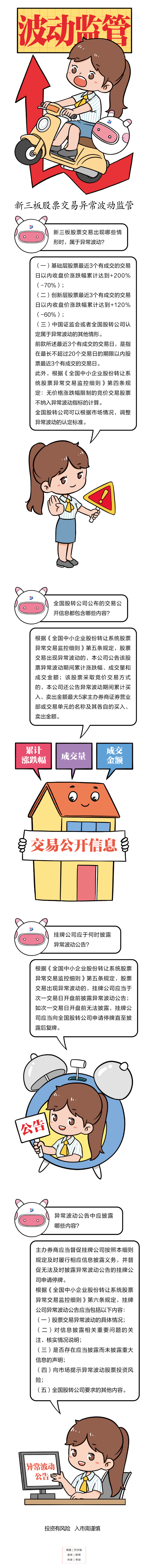 k8.com(中国区)官方网站