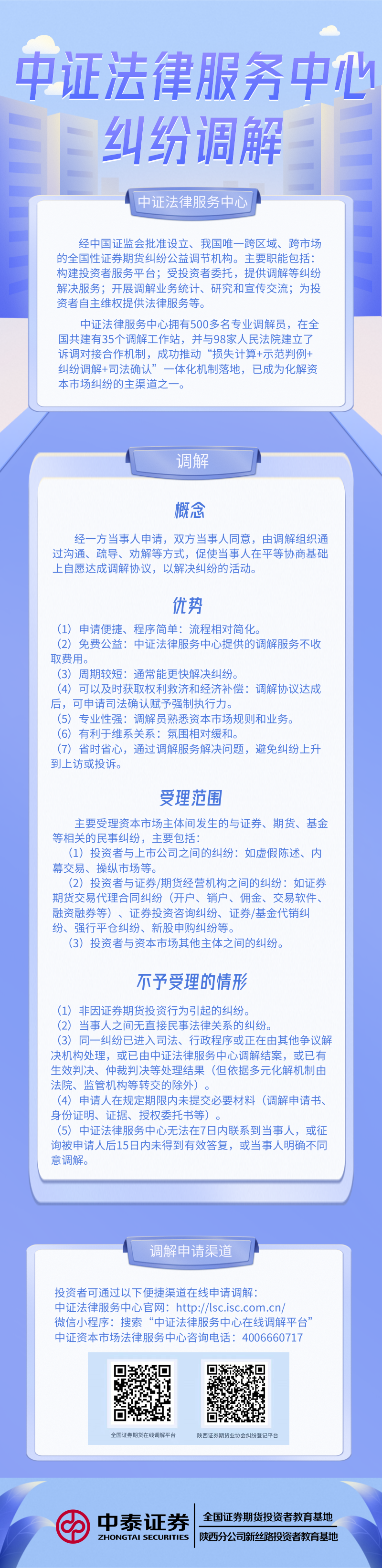 k8.com(中国区)官方网站