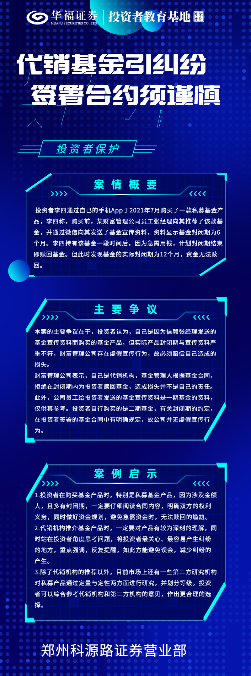 k8.com(中国区)官方网站