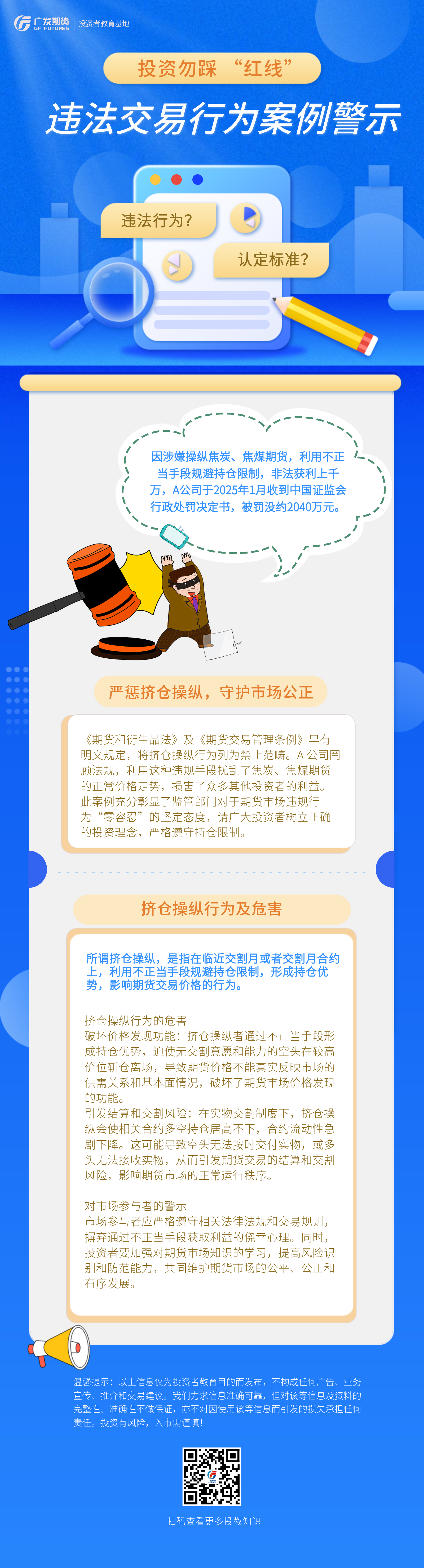 k8.com(中国区)官方网站