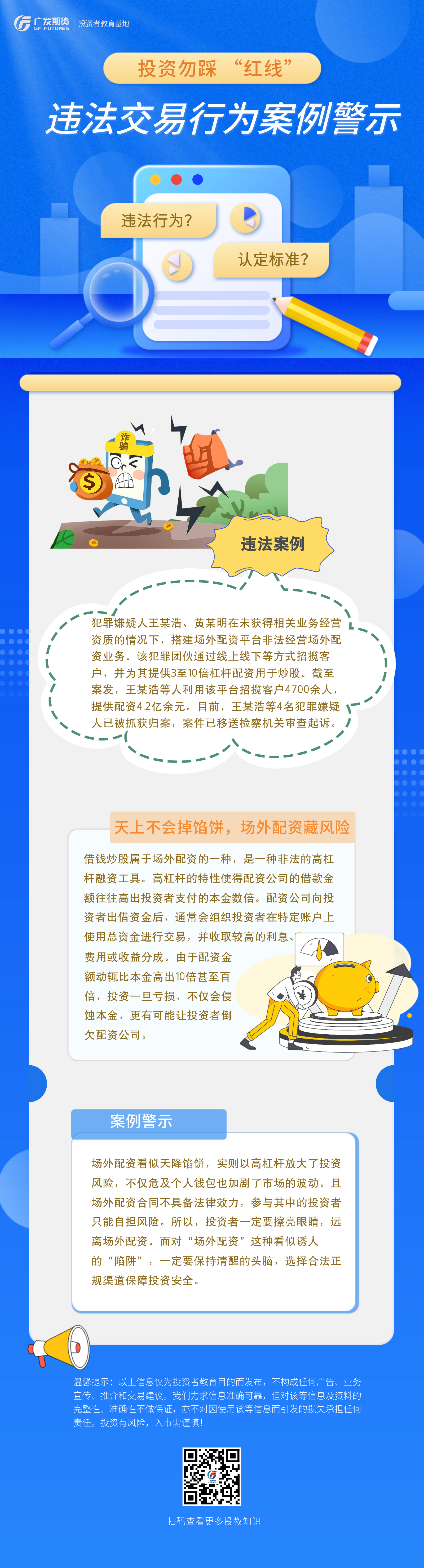 k8.com(中国区)官方网站