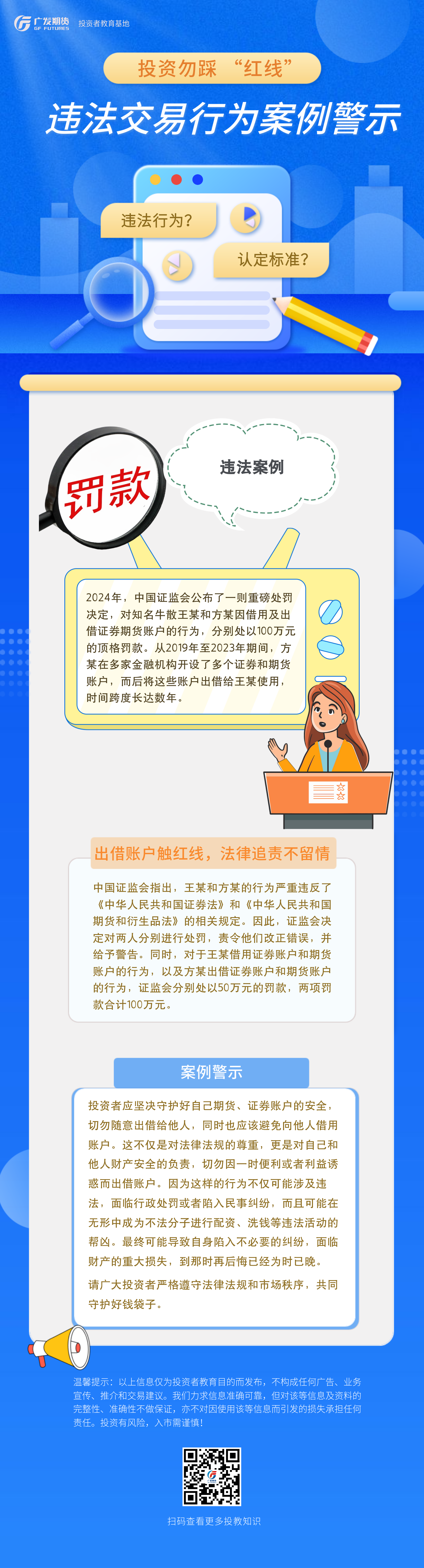 k8.com(中国区)官方网站