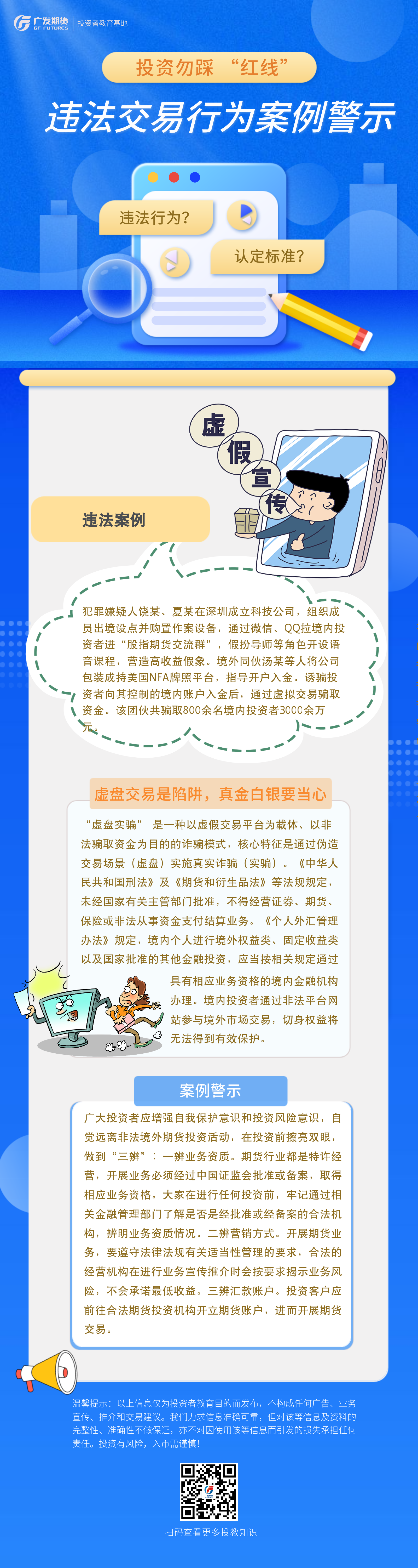 k8.com(中国区)官方网站
