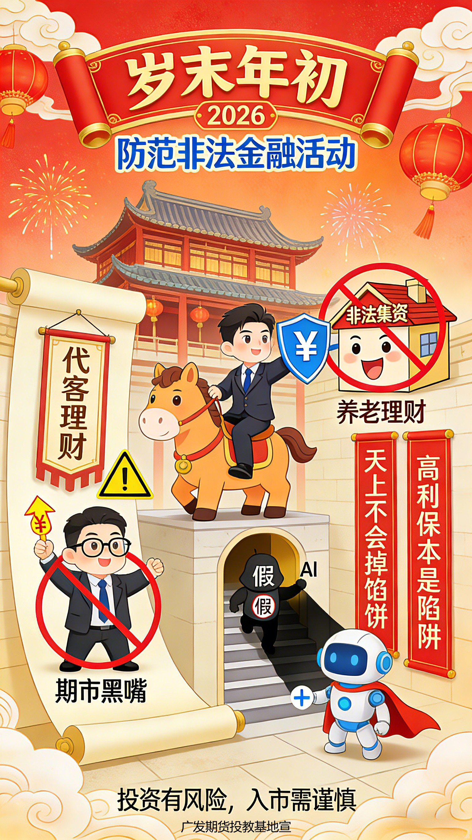 k8.com(中国区)官方网站