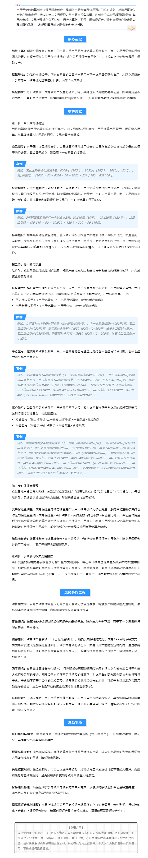 k8.com(中国区)官方网站
