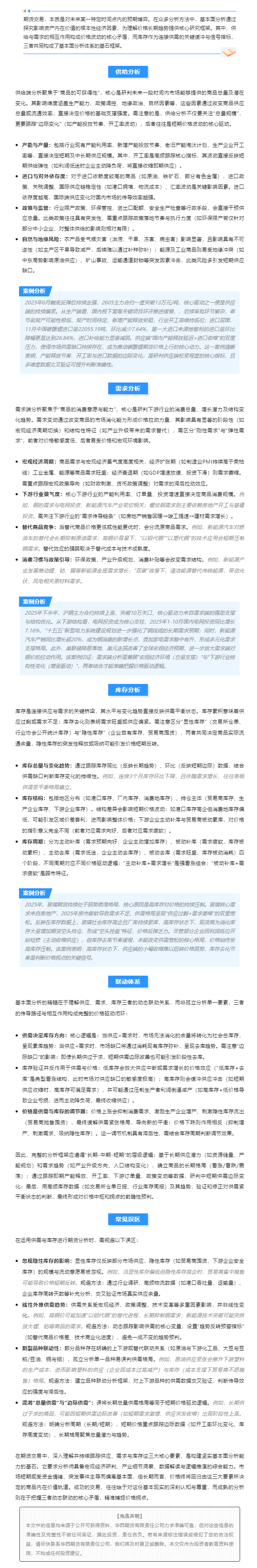 k8.com(中国区)官方网站