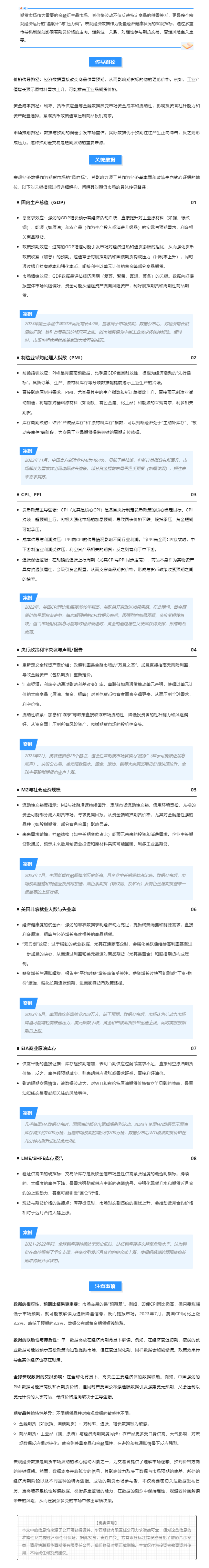 k8.com(中国区)官方网站