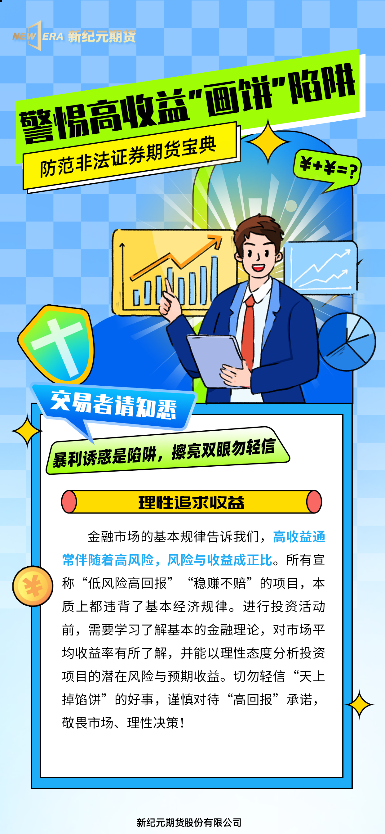 k8.com(中国区)官方网站