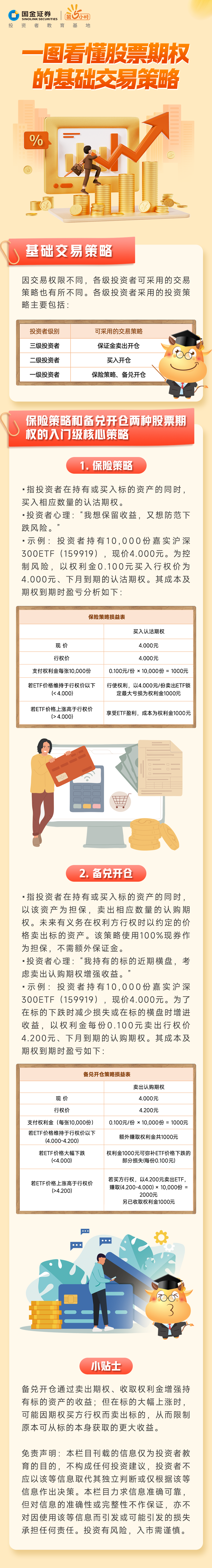 k8.com(中国区)官方网站