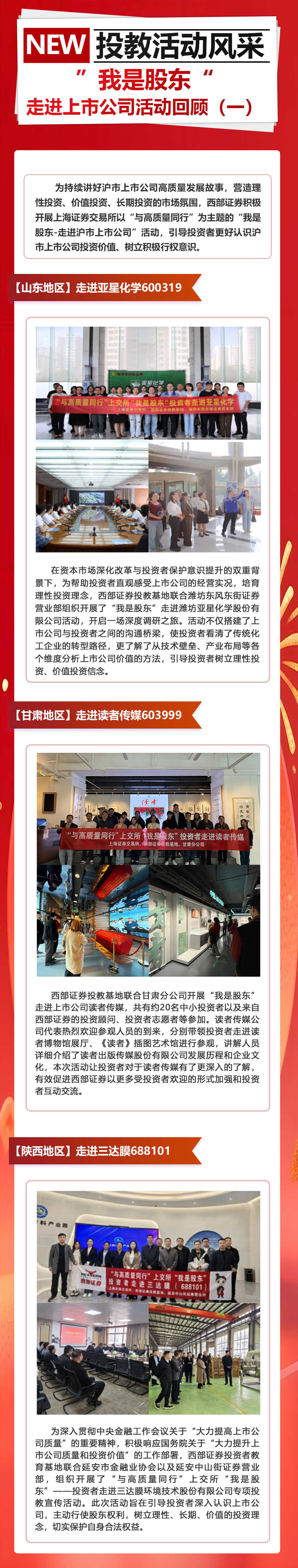 k8.com(中国区)官方网站