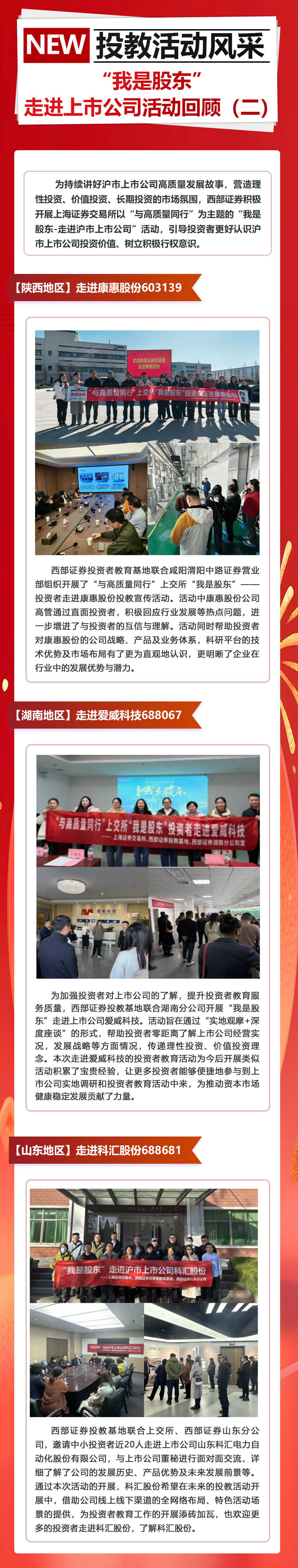 k8.com(中国区)官方网站