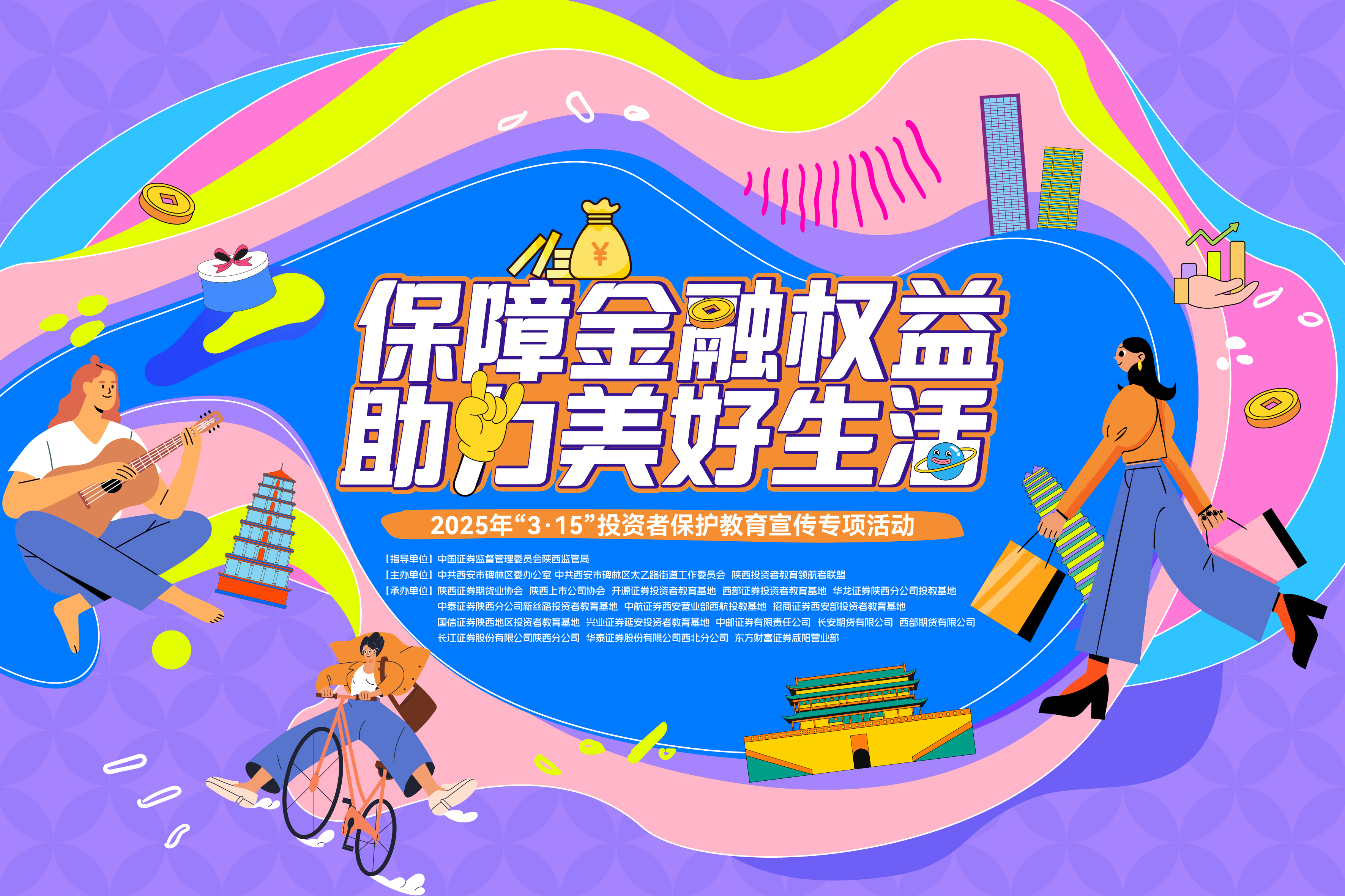 k8.com(中国区)官方网站